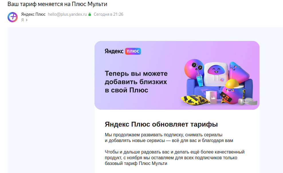 Image default