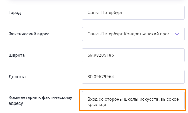 Image default
