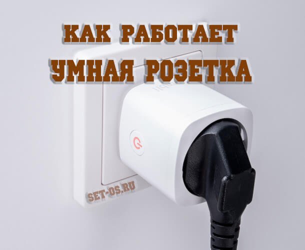 Image default