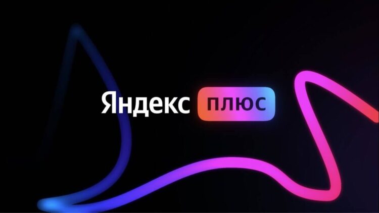 Image default