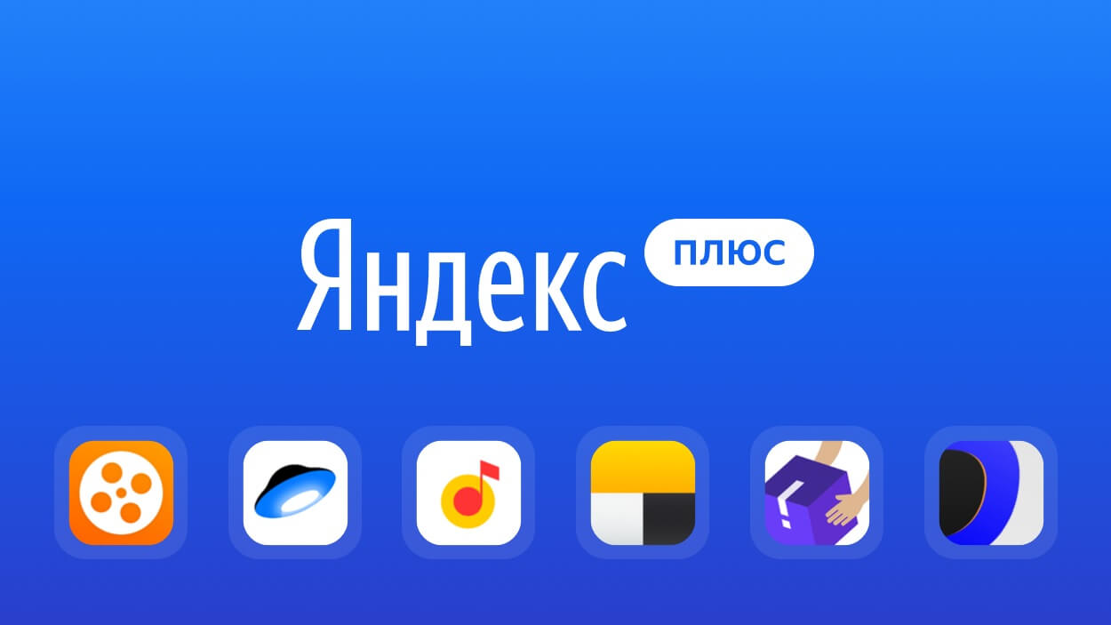 Image default
